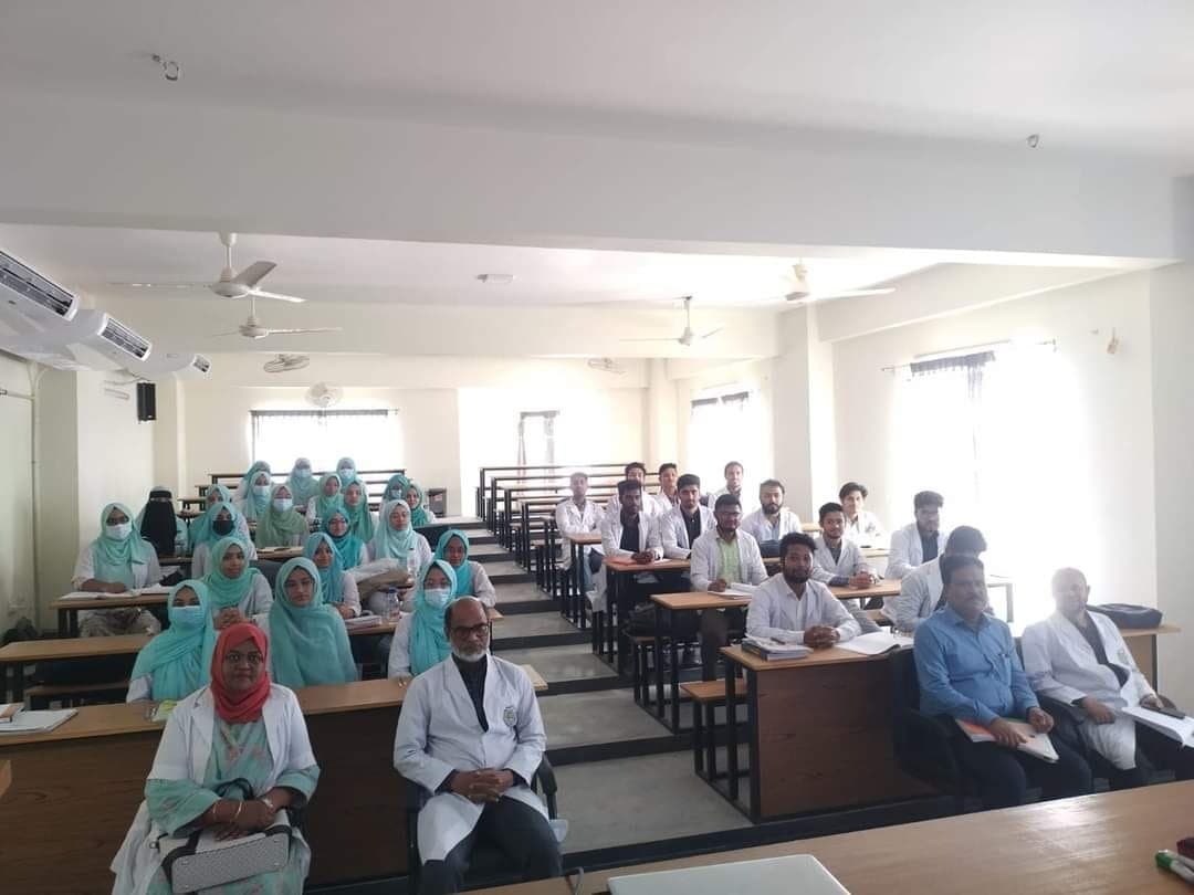 Lecture Hall