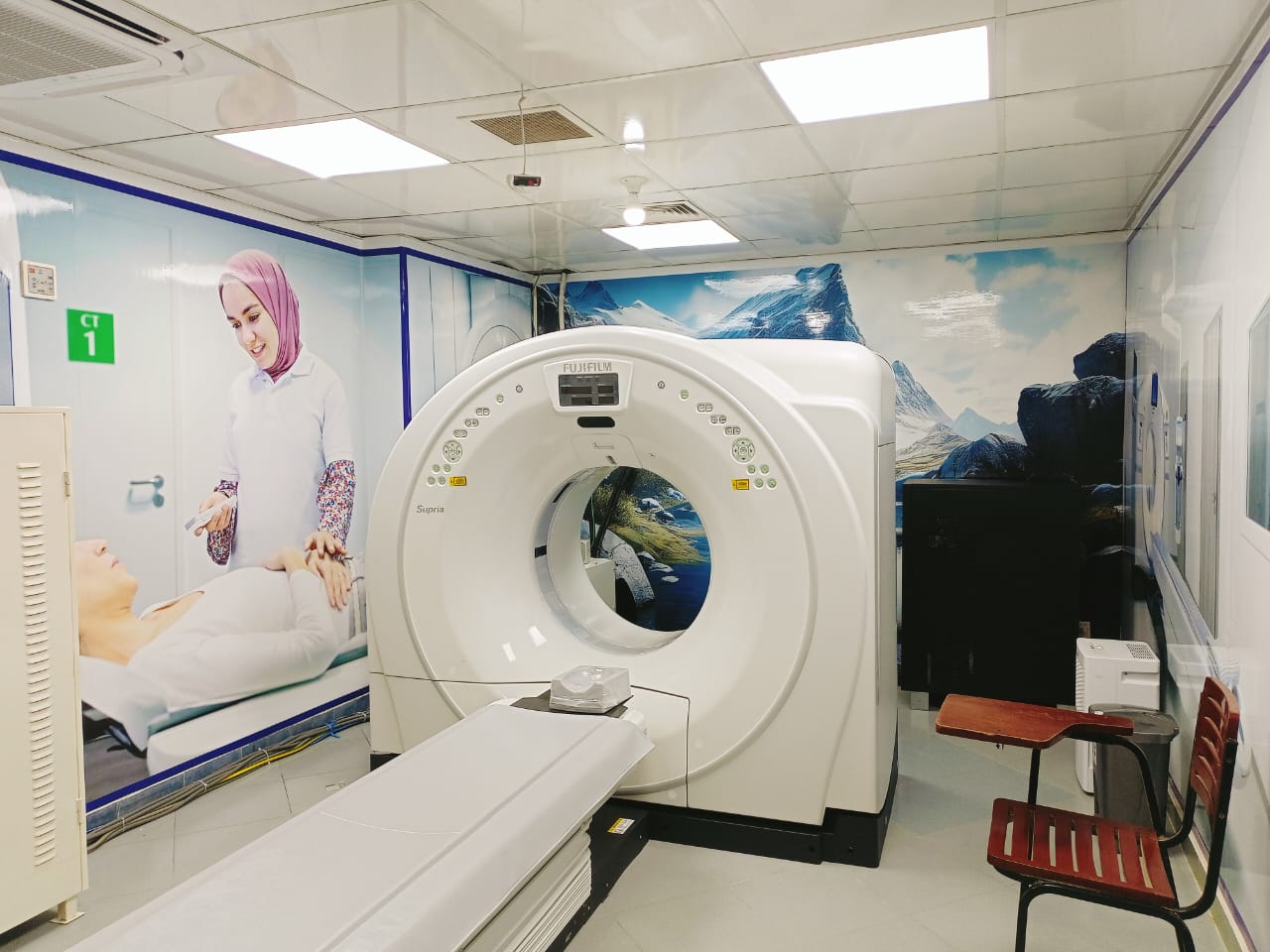 Modern Laboratory